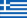 Greek Language